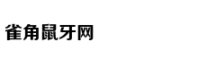 Nguyễn Trần Tru